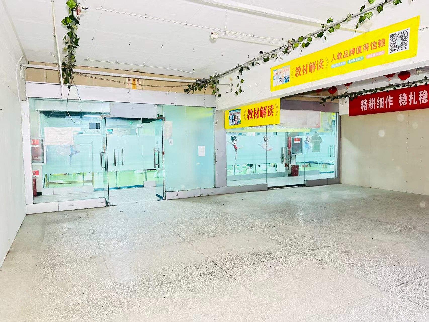 棉麻路提供写字楼、商铺、展示空间、直播间等多种面积选择，满足企业办公、研发、展示、运营等多元需求。
