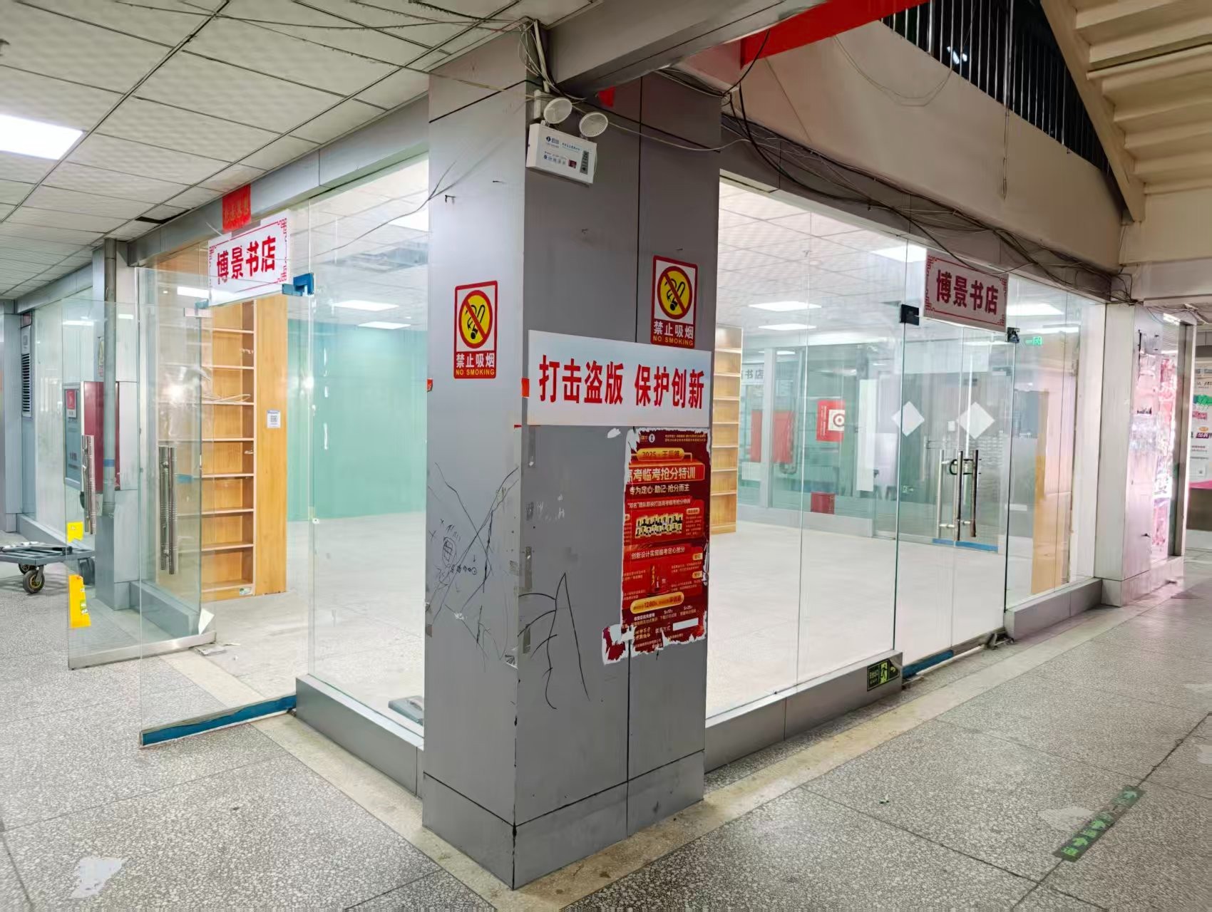 棉麻路OPC·AI园区招商网站,建议不要继续使用“客户案例”这个空标题,可以批量改成更有招商价值的栏目,例如: