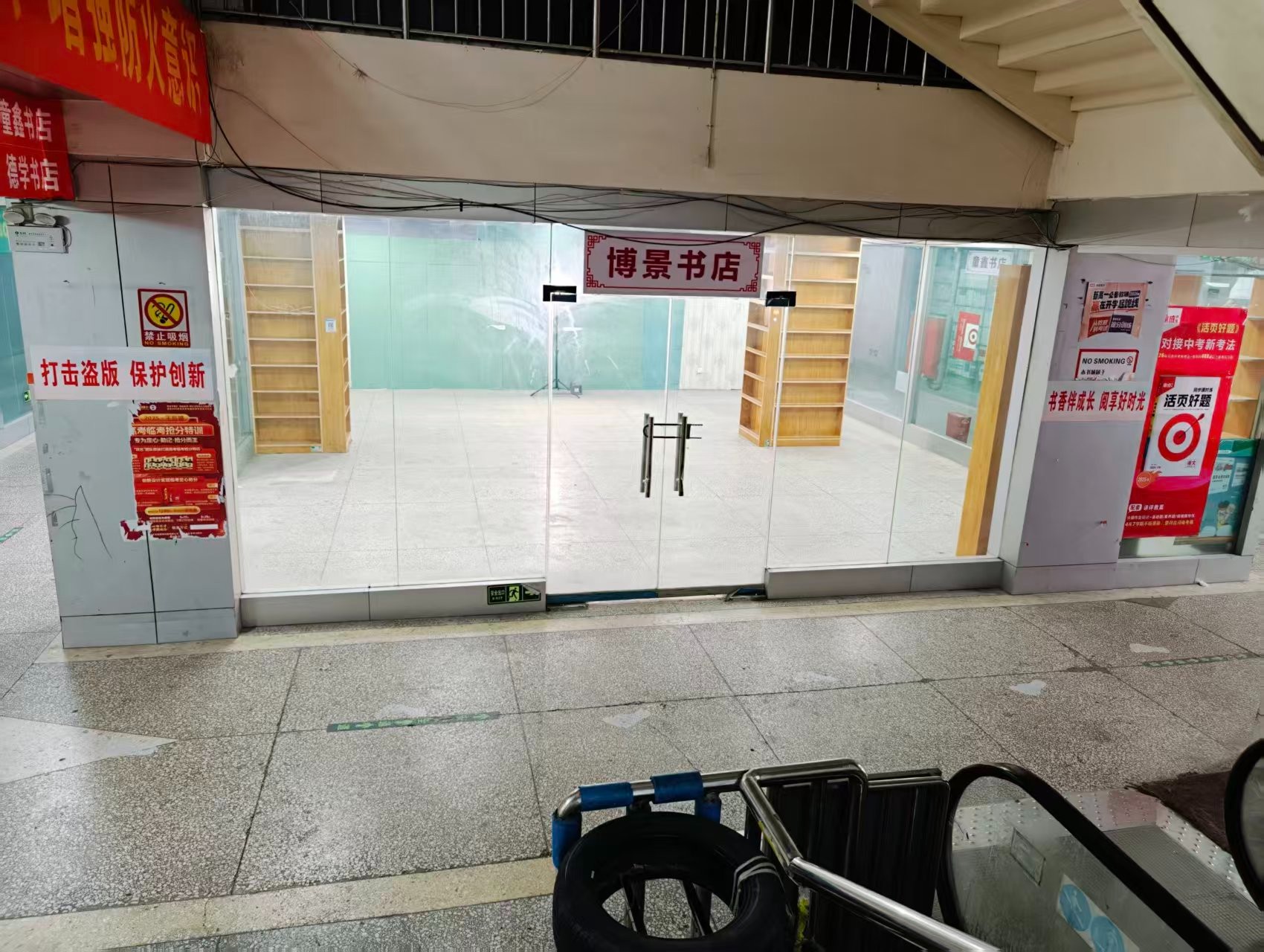 棉麻路人工智能时代,寻找下一批产业领航者
