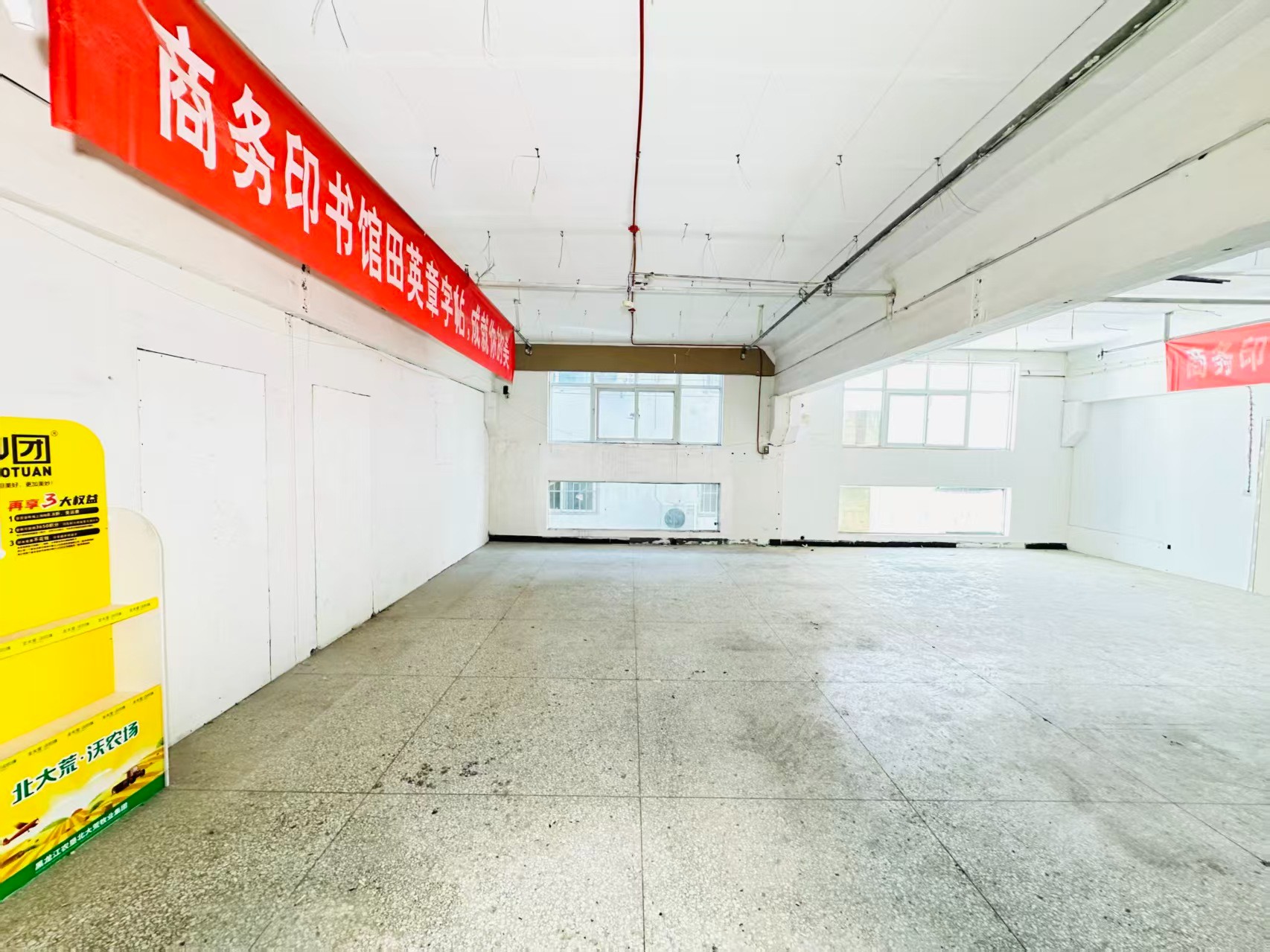 棉麻路人工智能（AI）应用企业 ✅ AI大模型应用及智能办公项目 ✅ 软件开发、数字技术企业 ✅ 电商直播、新媒体运营团队 ✅ 智能营销、智慧零售项目